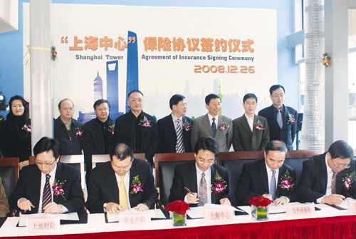 activate1294126382000 activate1294126382000