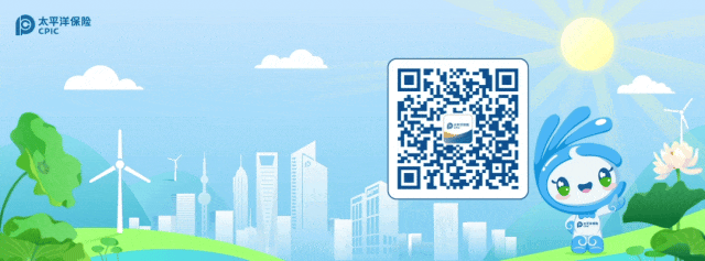 新頁(yè)尾 新頁(yè)尾