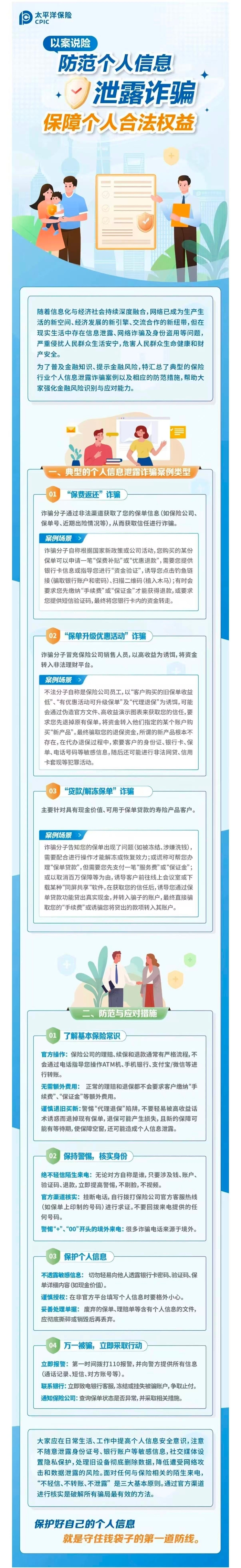 151d9057-e7ef-45e3-8bf5-de4eaac8a768